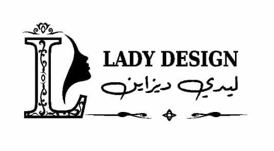 ليدي ديزاين